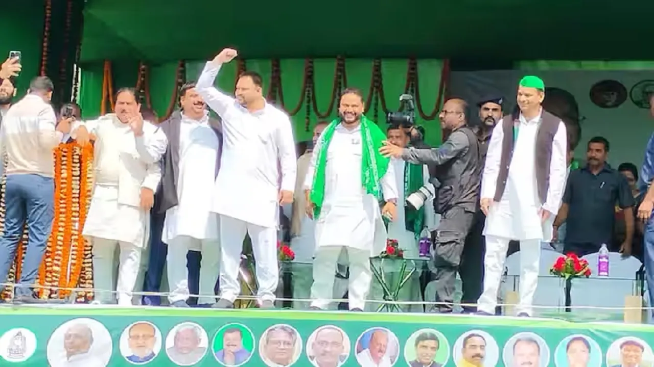 Tej Pratap Tejashwi Yadav