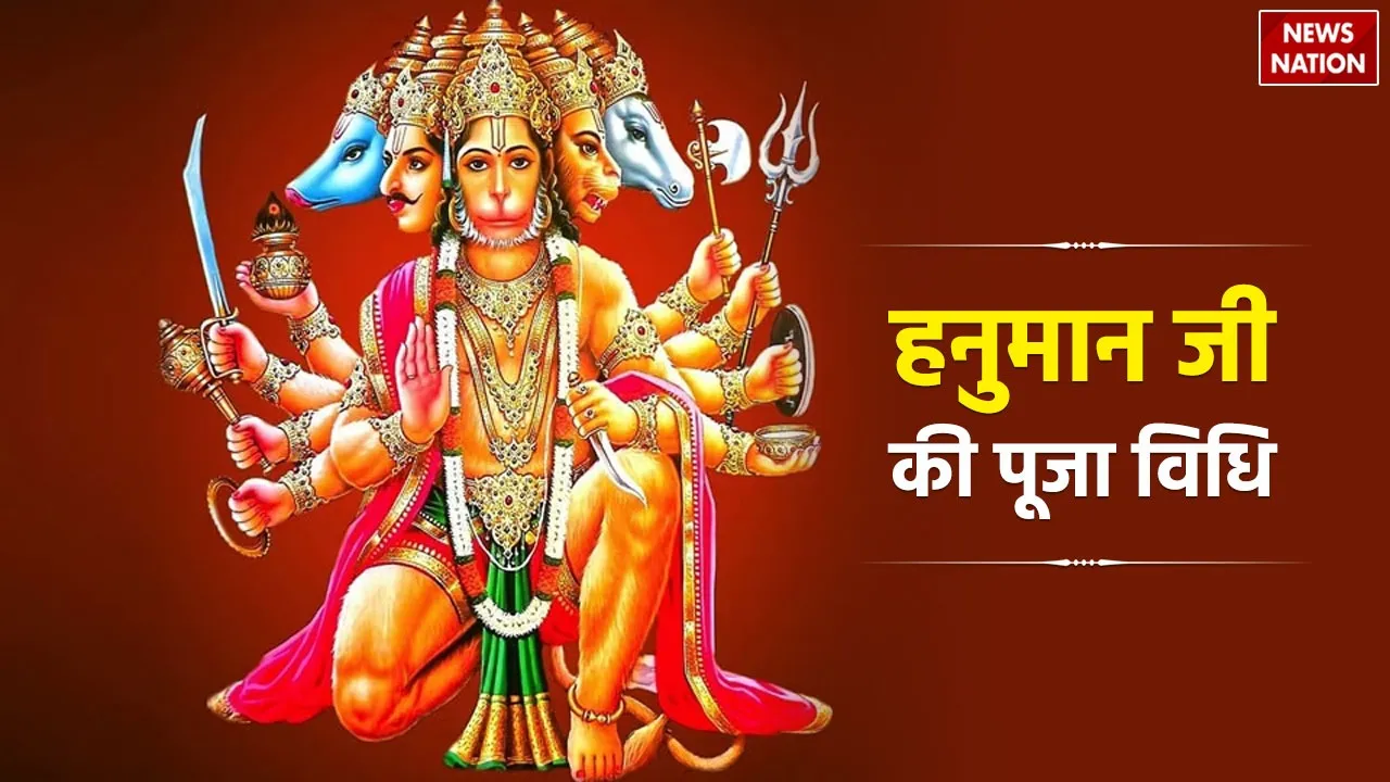 get hanuman ji blessings worship like this on tuesday