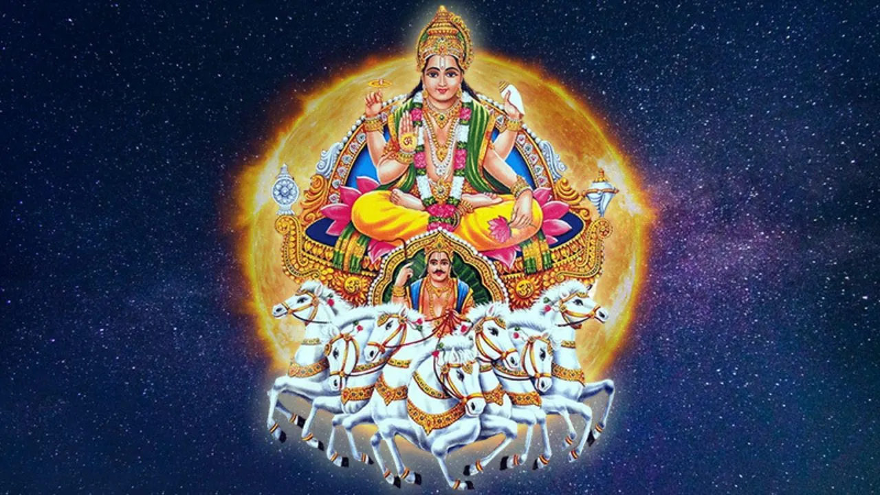 Surya Dev Ki Aarti