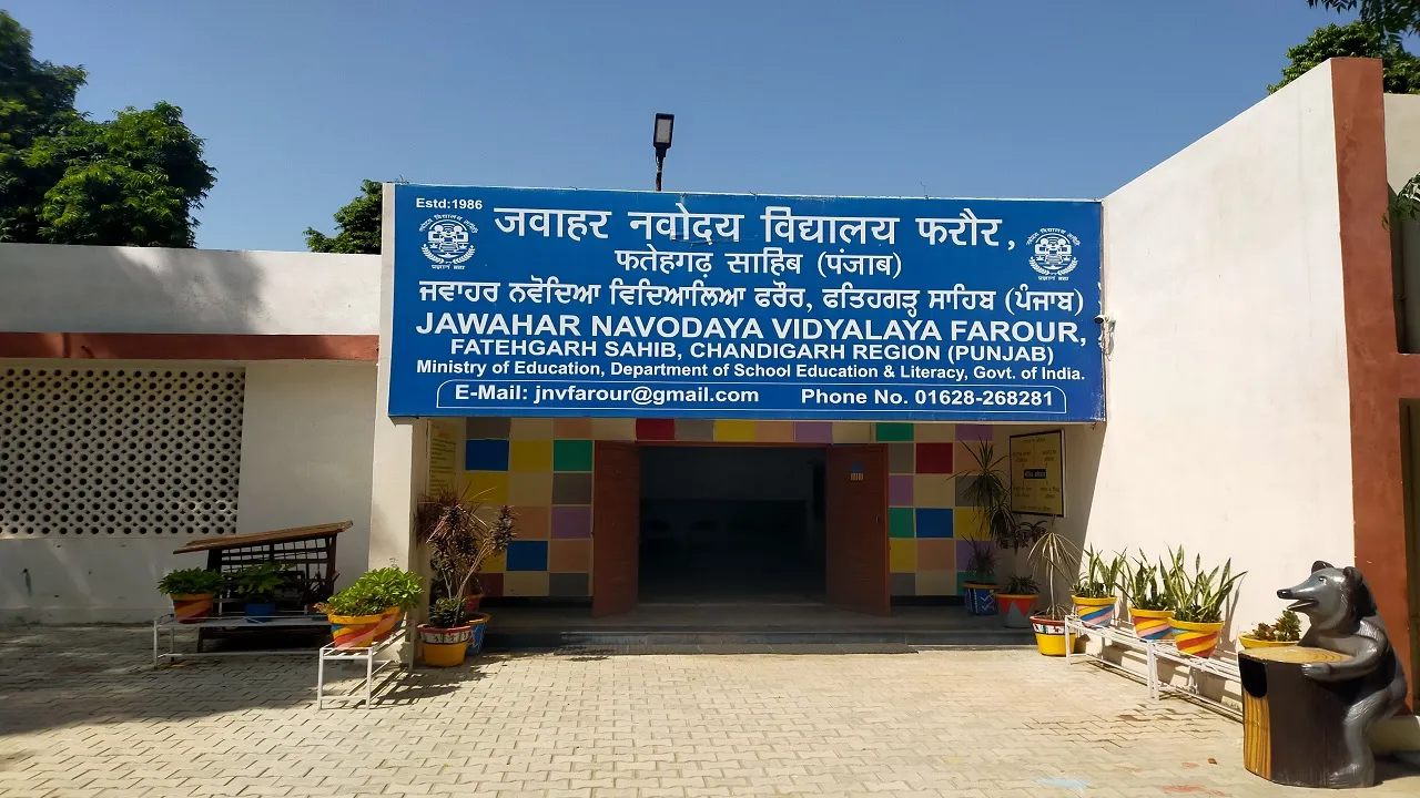 Navodaya Vidyalaya