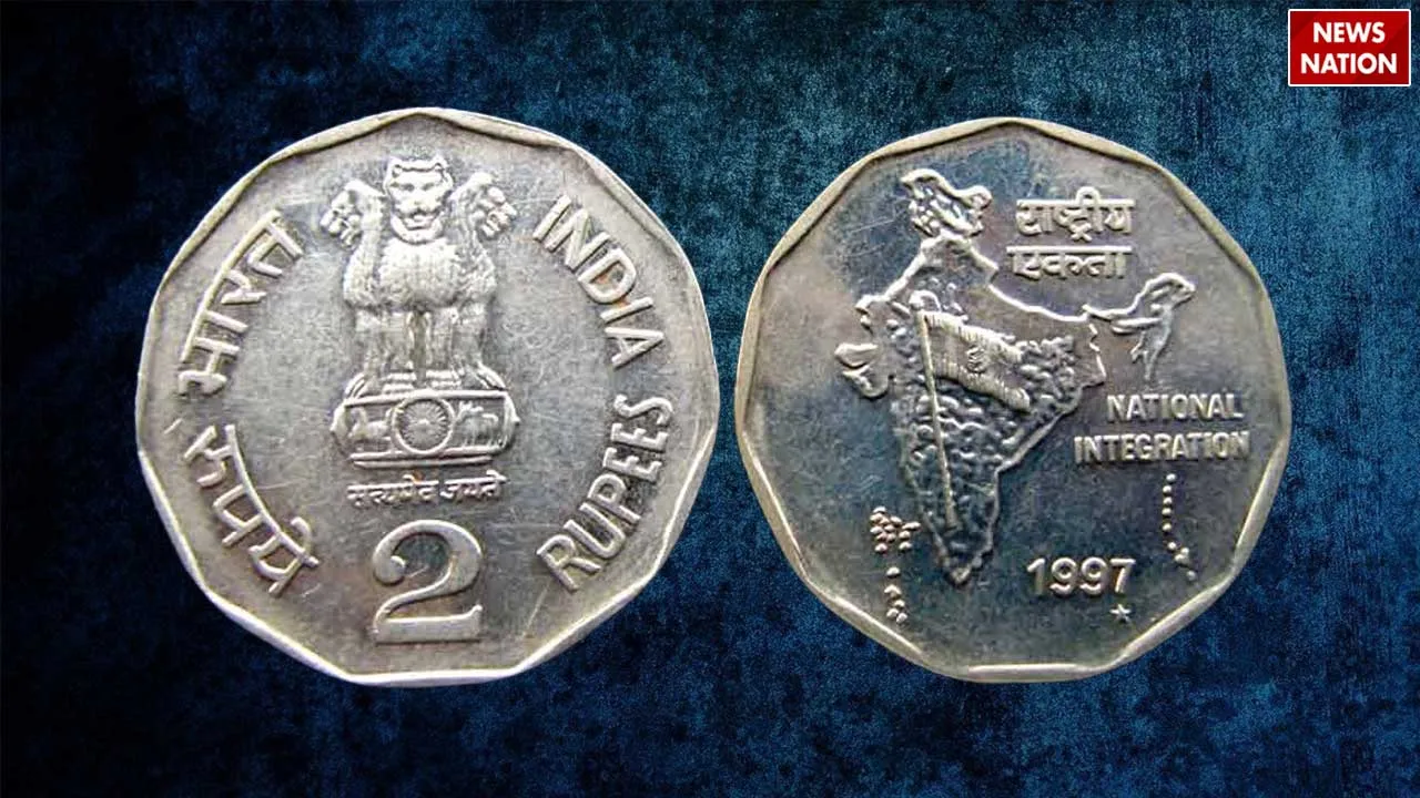 Antique 2 rupee coin