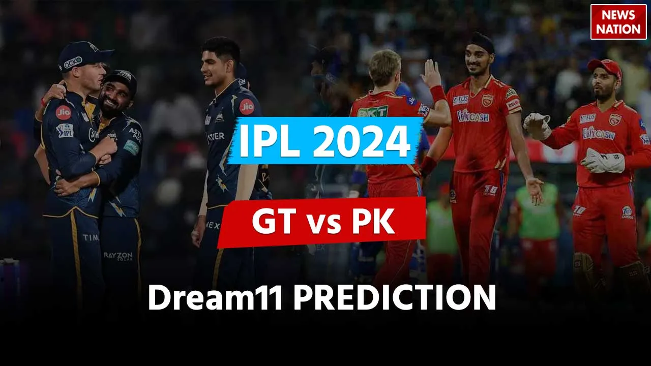 GT vs PBKS Dream11 Team