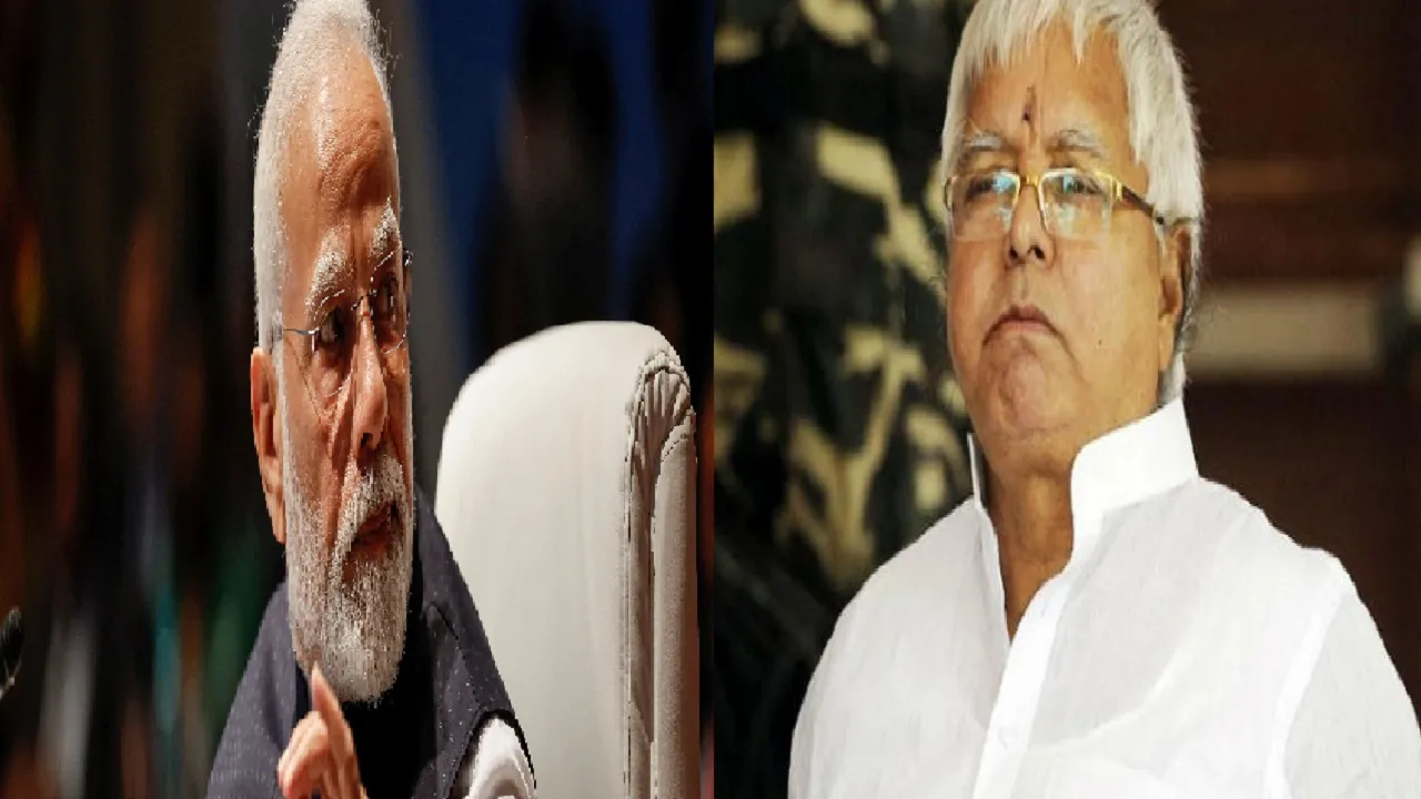 PM Modi vs lalu yadav