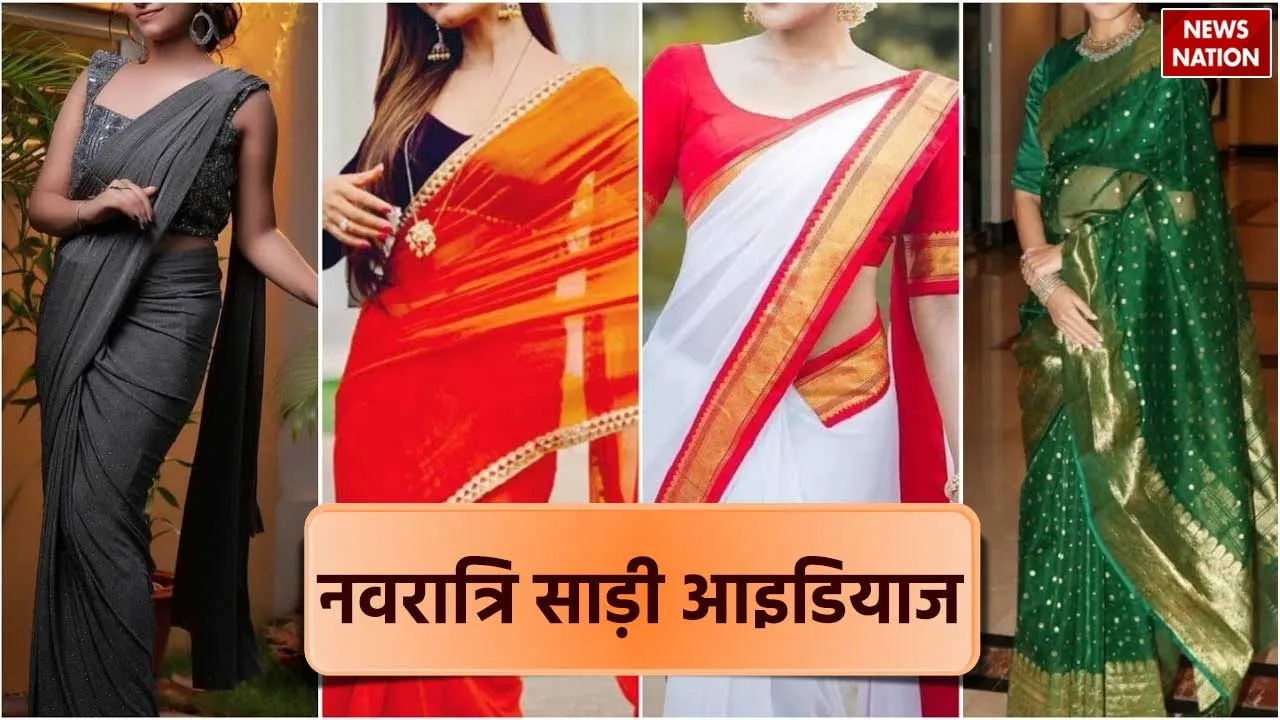 navratri 2024 trending saree ideas looks