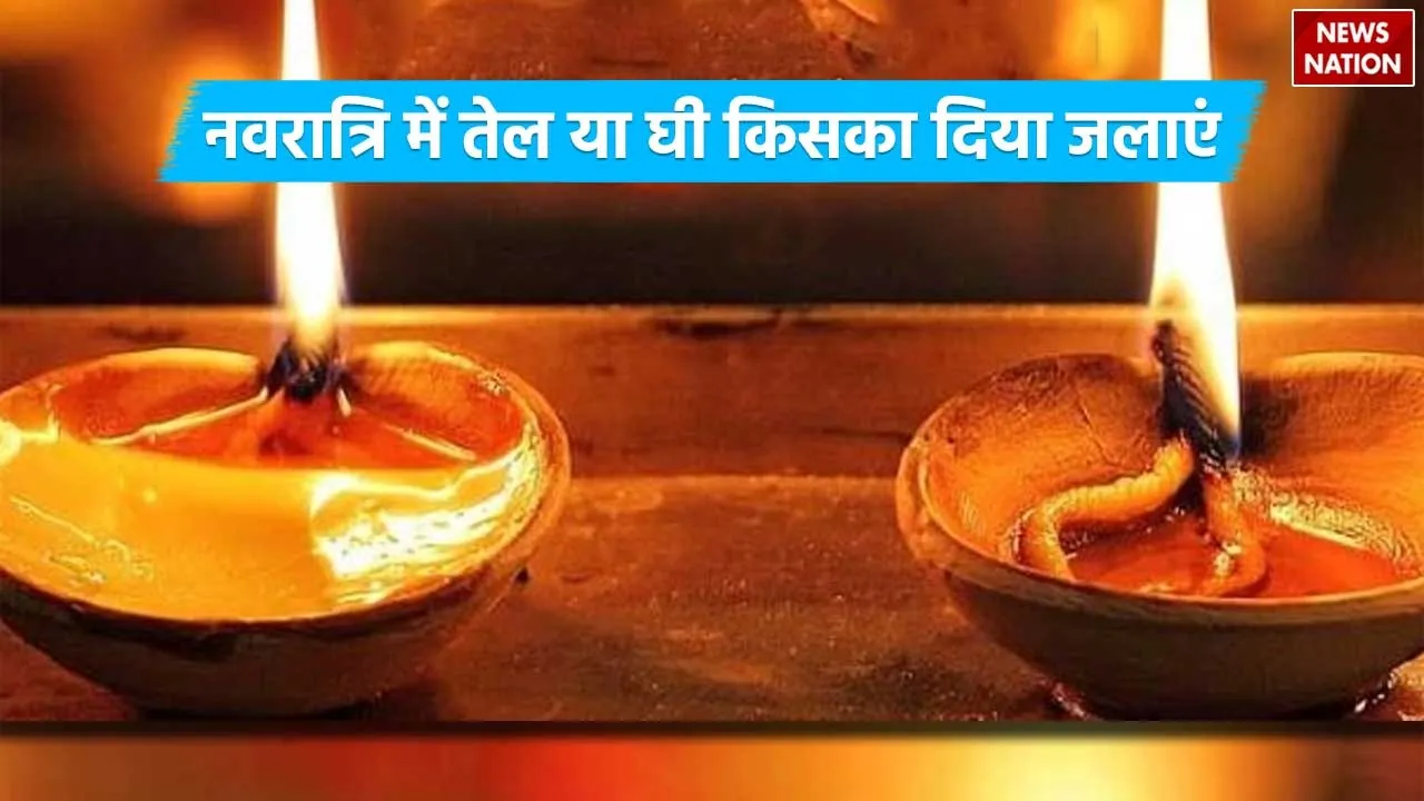 Ghee or oil which Is better for diya lighting