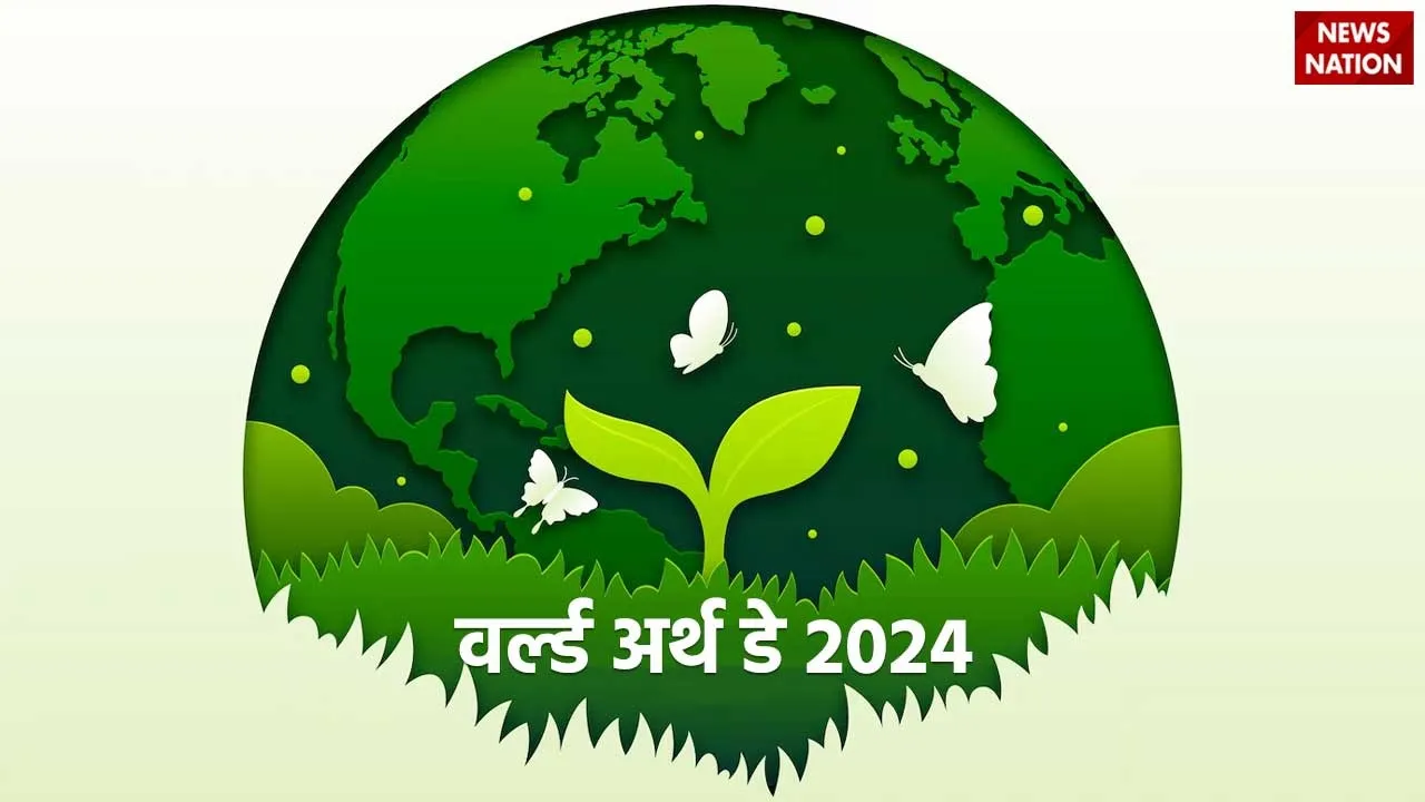 World Earth Day 2024