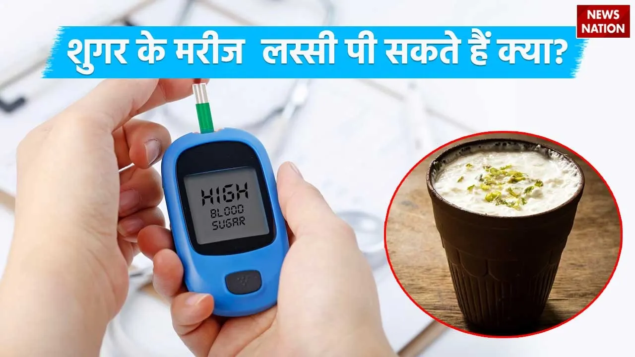 Lassi In Diabetes