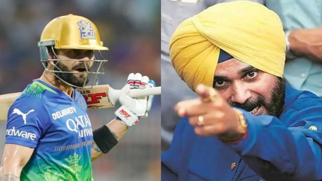 Navjot Singh Sidhu On Virat Kohli Wicket