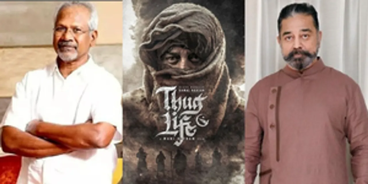 hindi-mani-ratnam-kamal-haaan-ali-fazal-in-new-delhi-to-hoot-for-thug-life--20240429103304-202404291