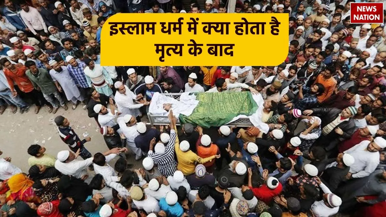 Kya Kehta Hai Islam