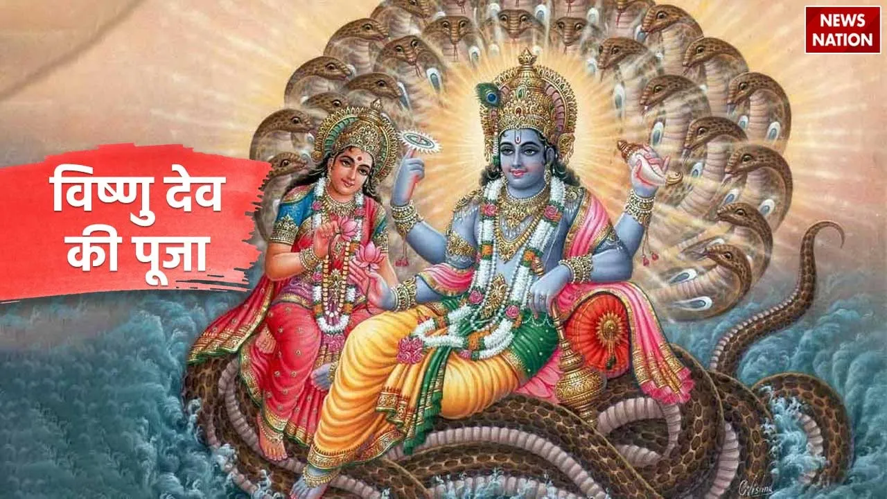 Worship Lord Vishnu in this manner on Thursday