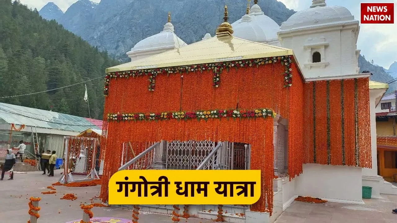 Gangotri Dham Yatra