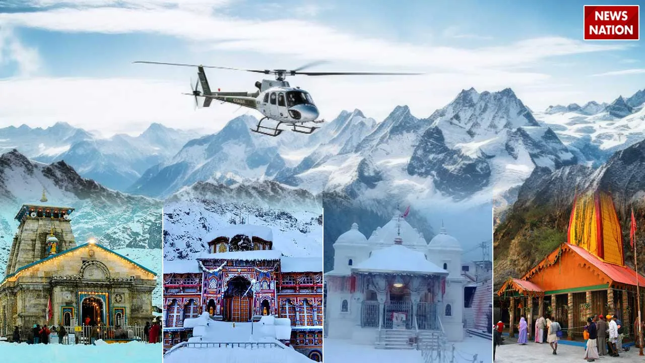 char dham yatra halicopter