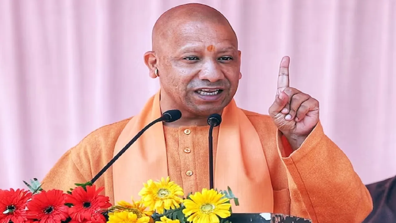 CM Yogi