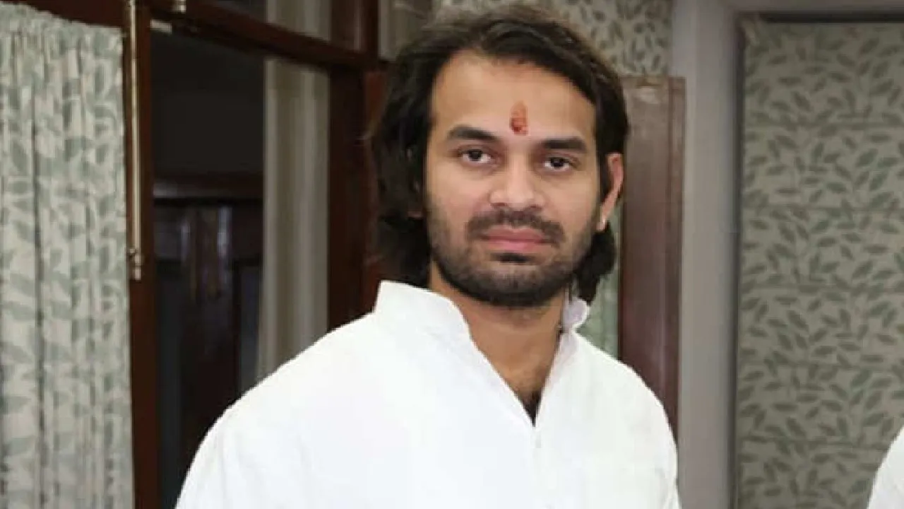 tej pratap