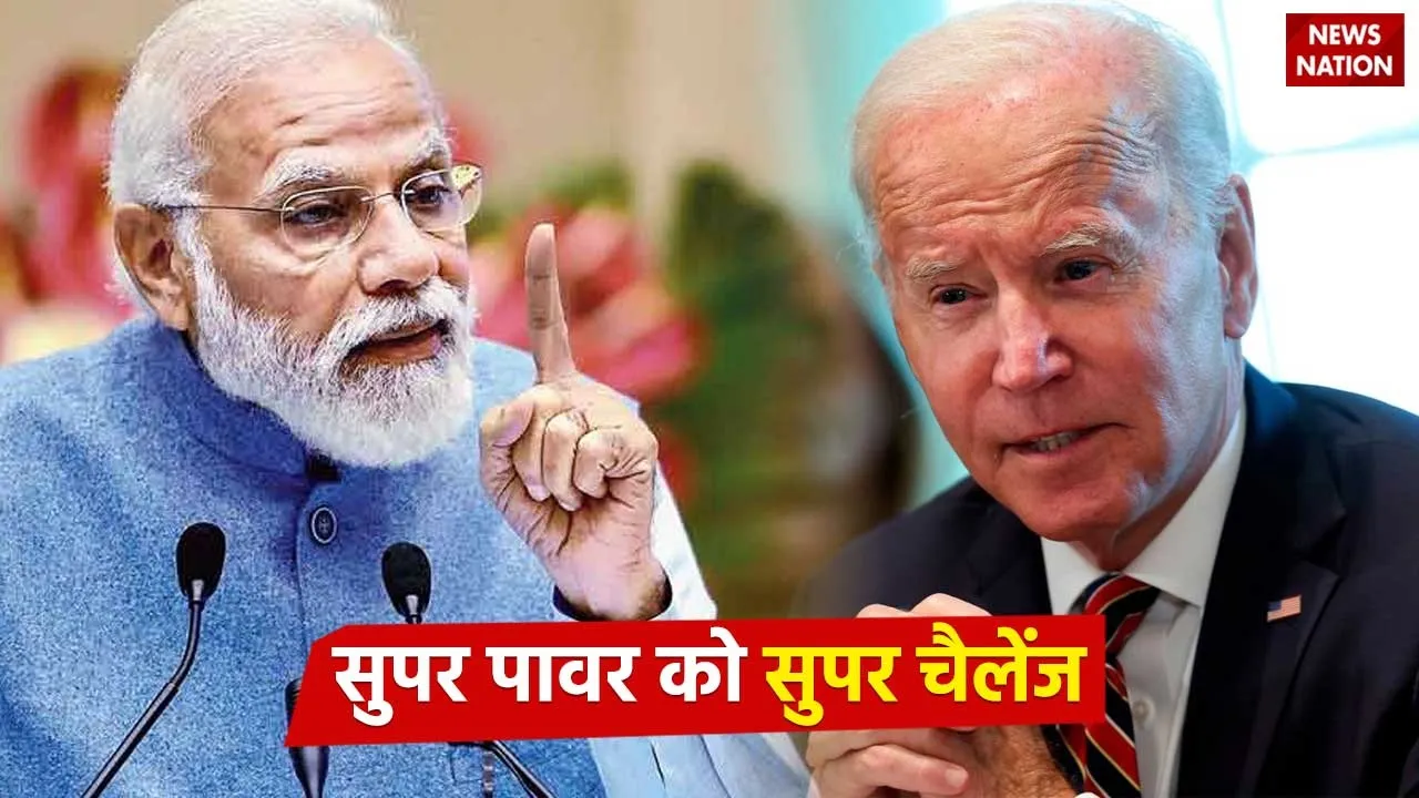 PM Modi Biden