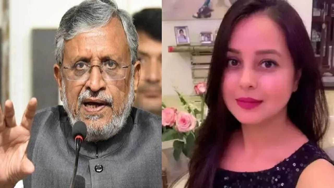 Sushil Kumar Modi Rohini Acharya