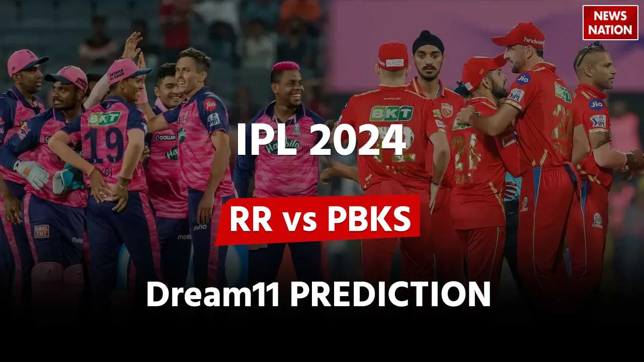 RR vs PBKS Dream11 Prediction