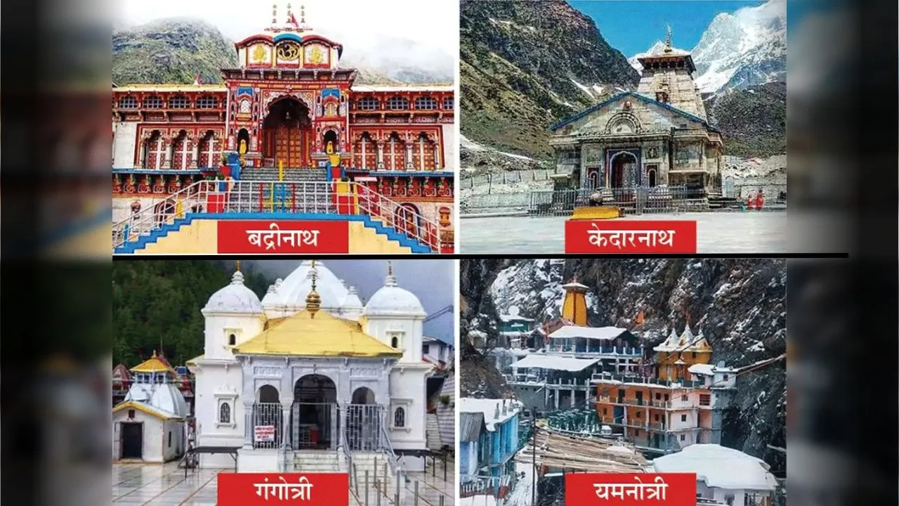 Chardham Yatra 2024