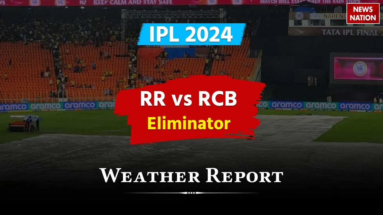 Rajasthan Royals vs Royal Challengers Bengaluru Ahmedabad Weather Update