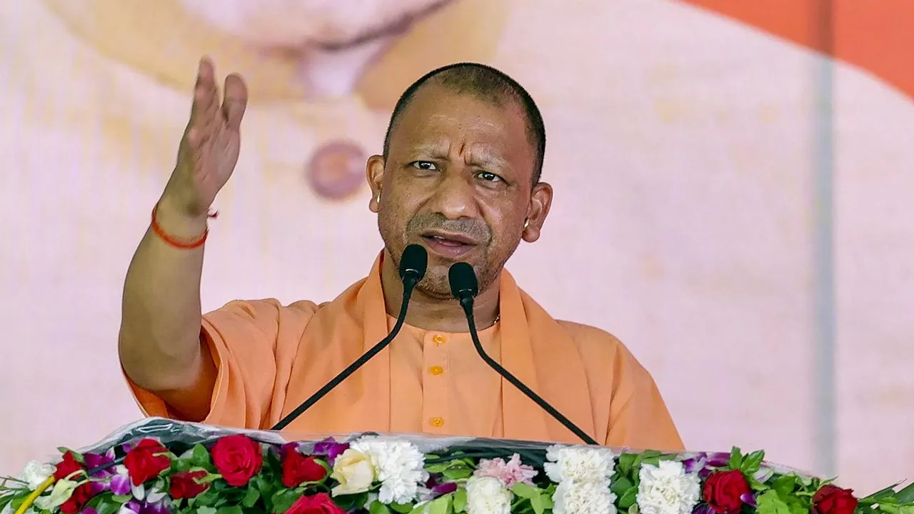 CM Yogi