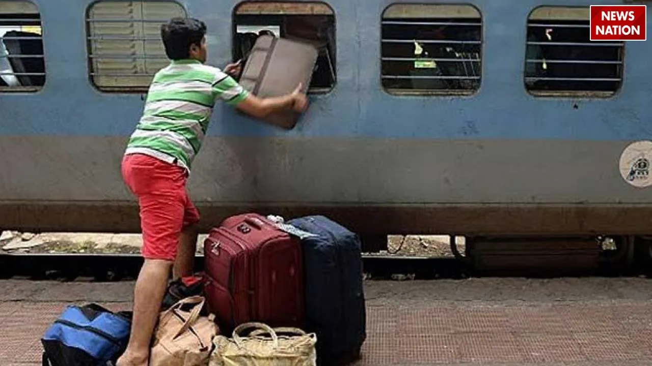 indian railway luggage