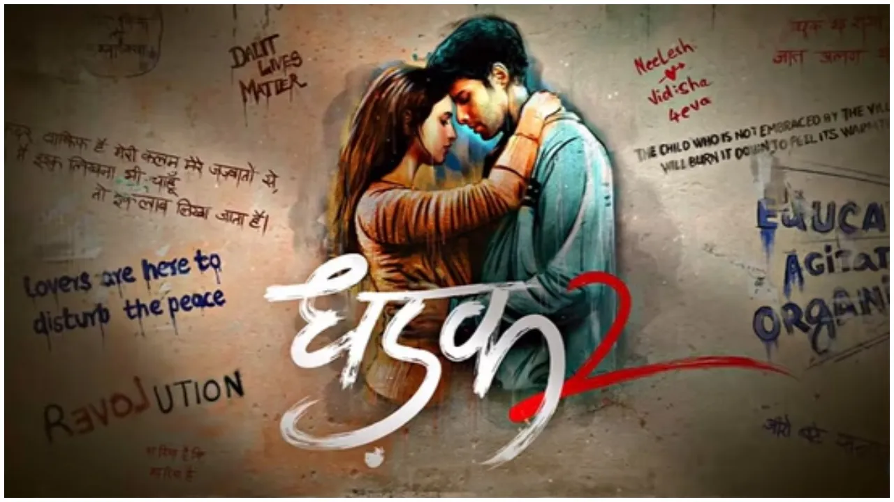 Dhadak 2