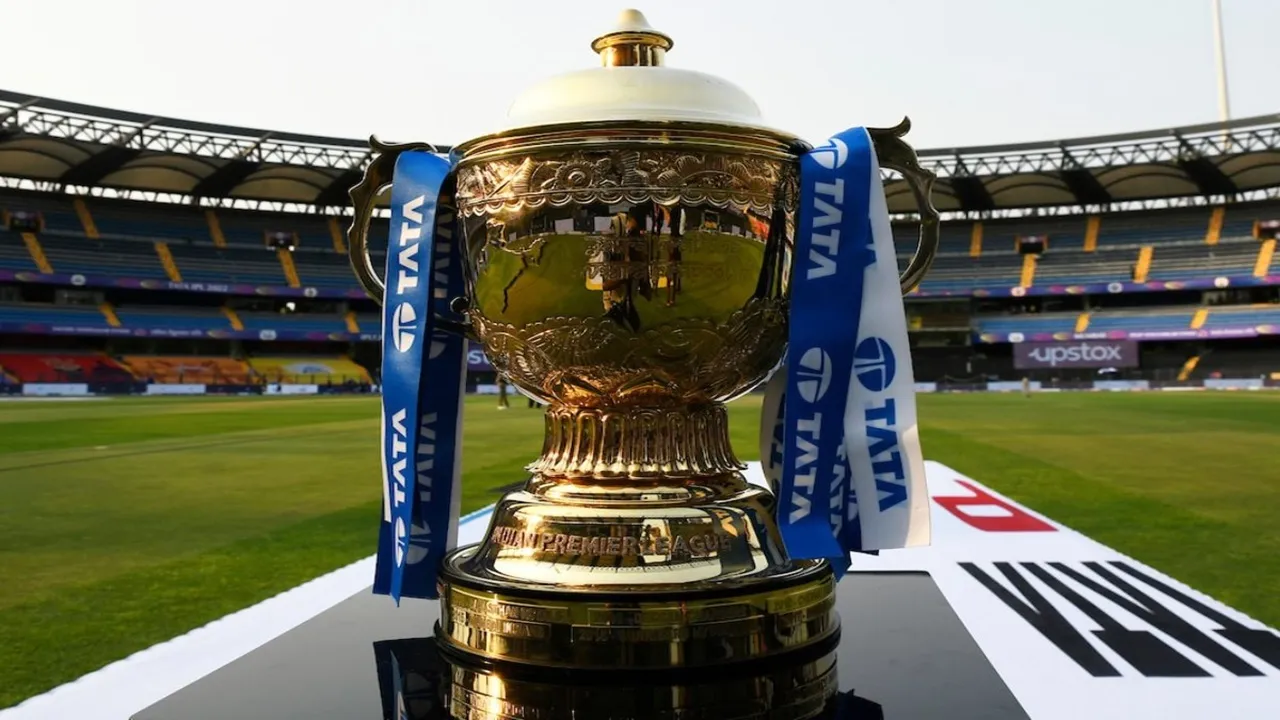 ipl trophy