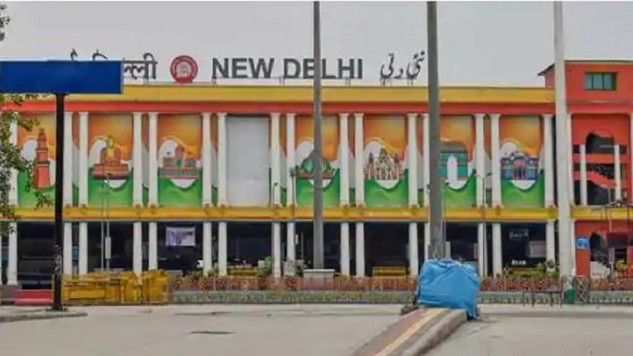 new delhi railway station