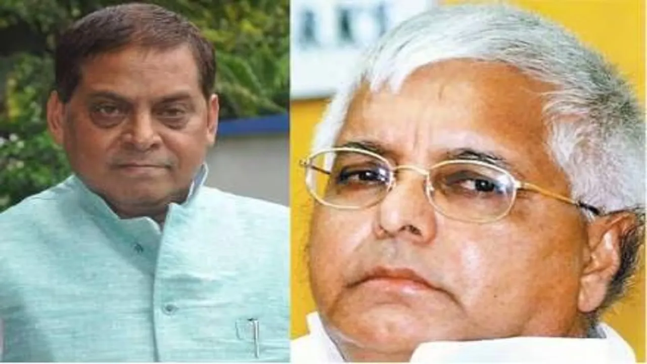 lalu neeraj kumar jdu