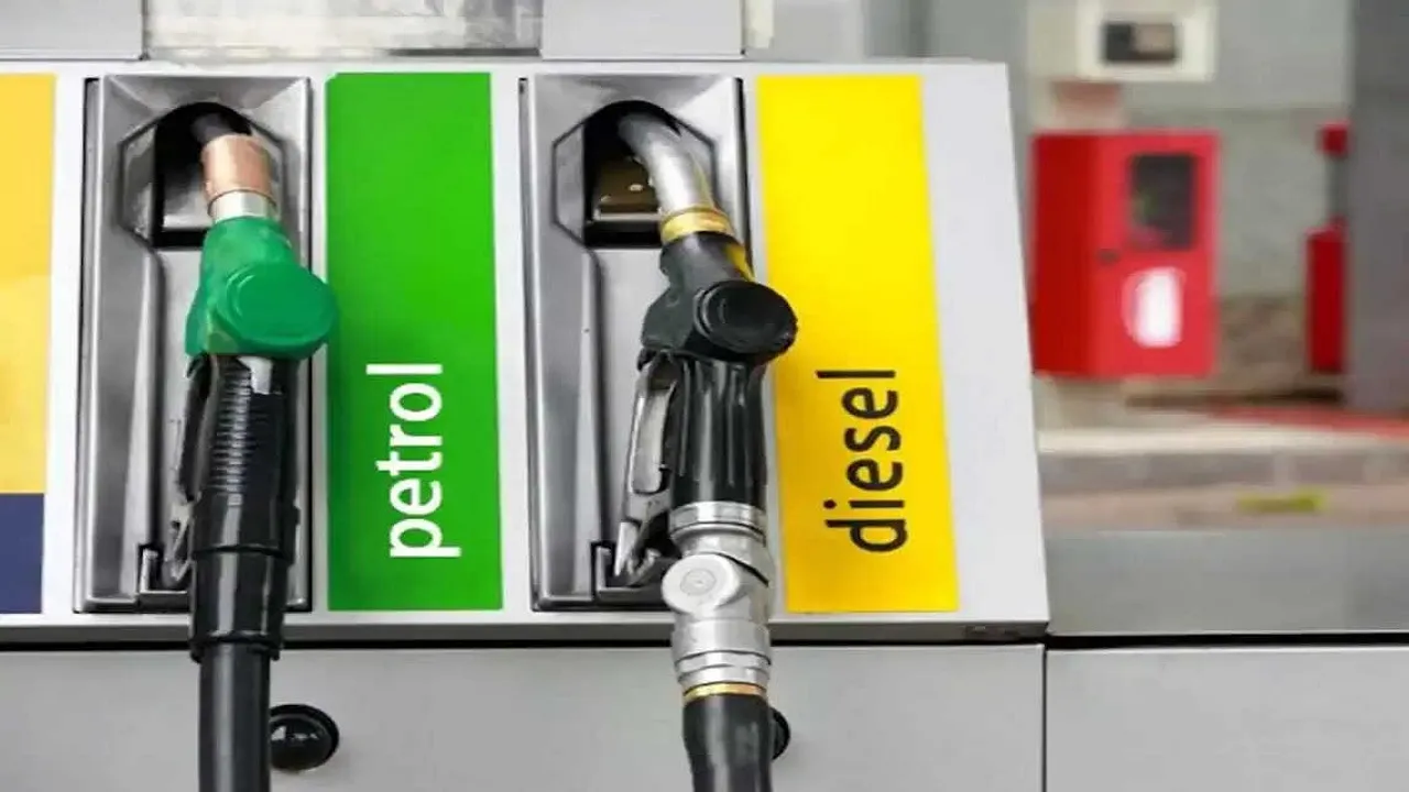 petrol diesel price