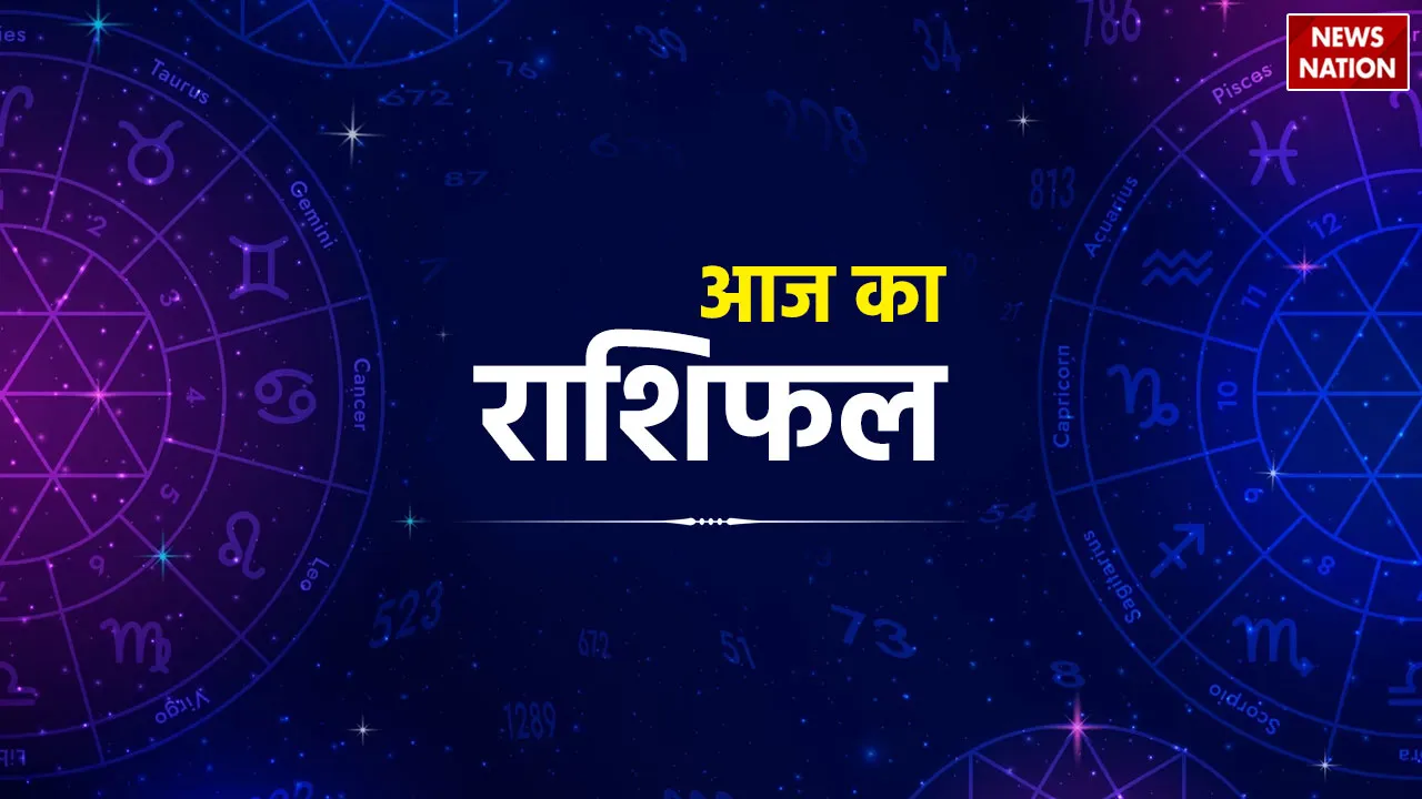 31 May horoscope