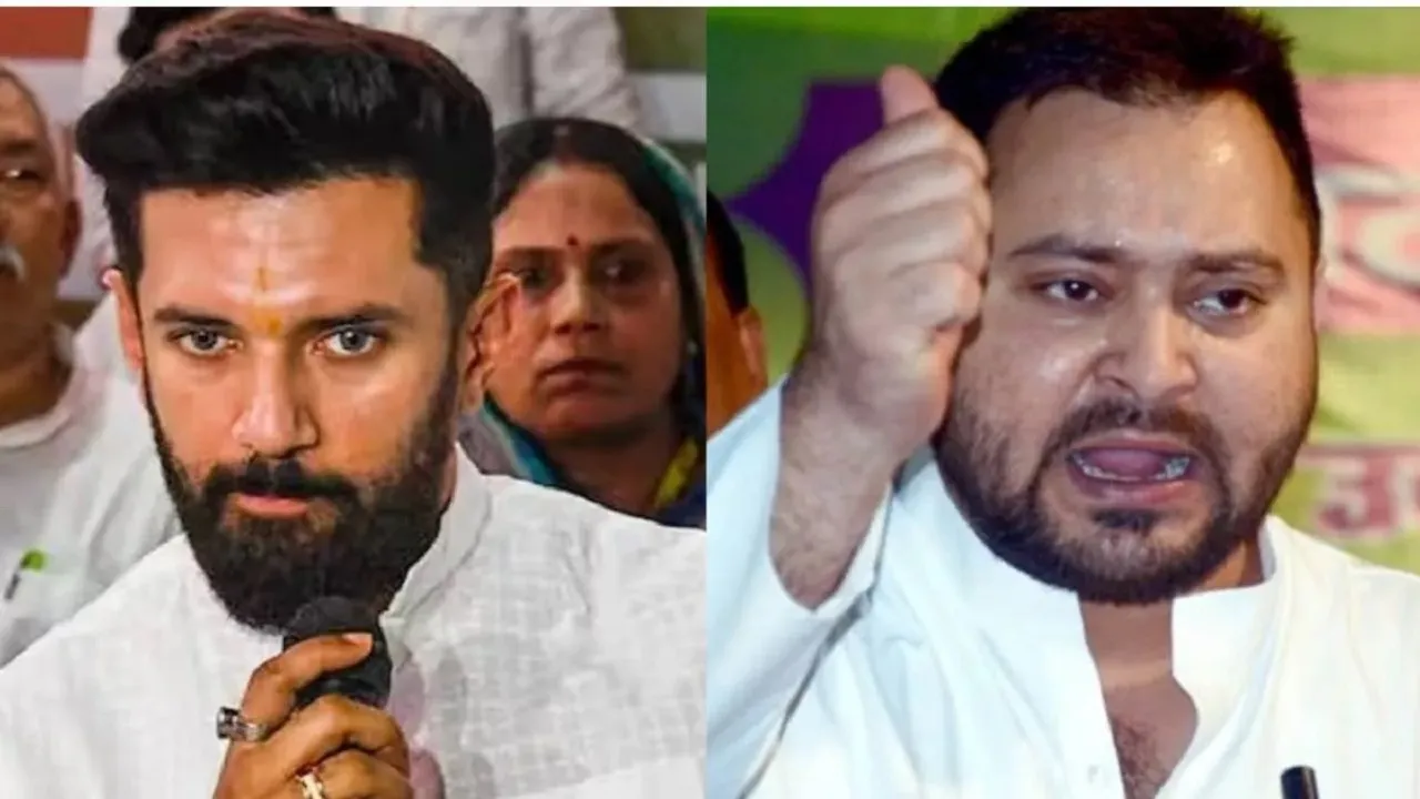 Chirag Paswan tejashwi