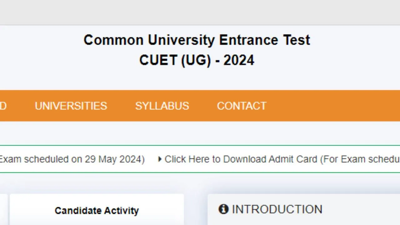 CUET UG Result