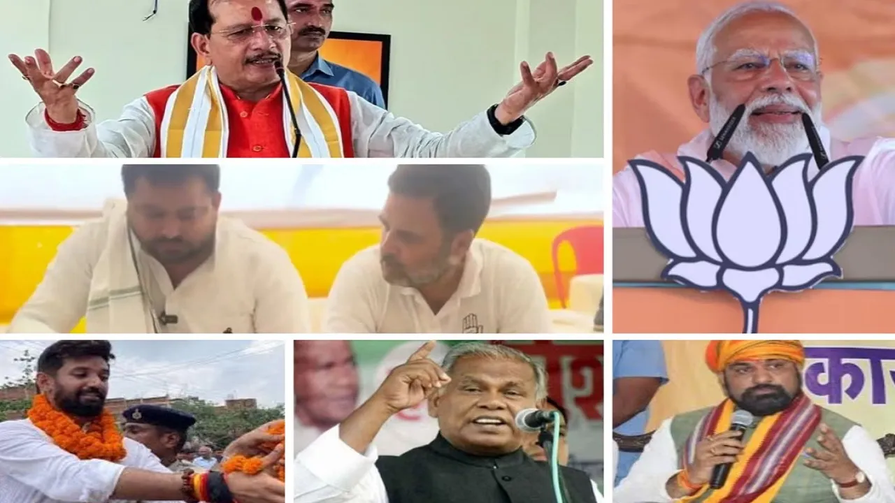 ELECTION BIHAR