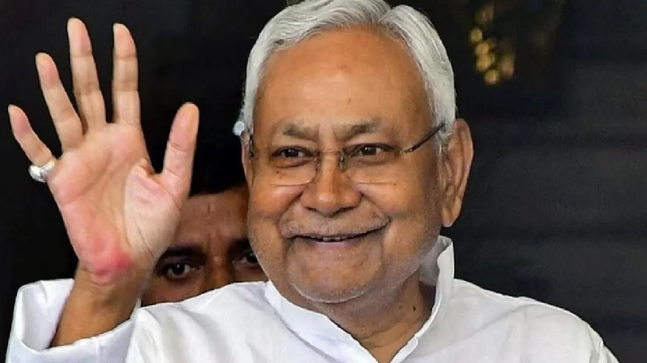 cm nitish