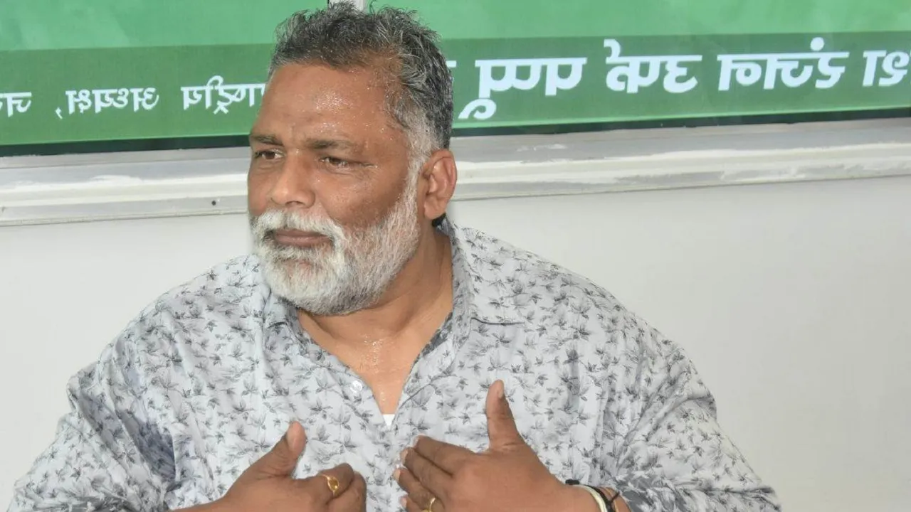 pappu yadav