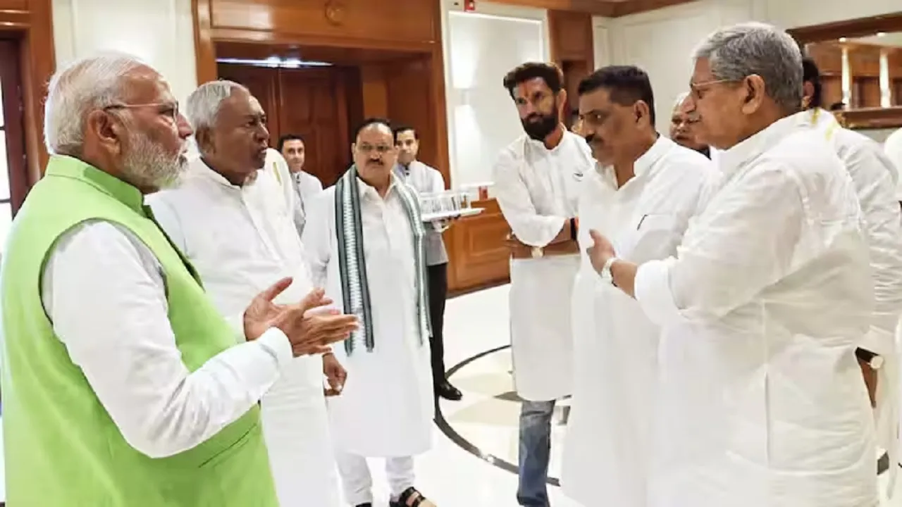 Nitish Kumar JDU