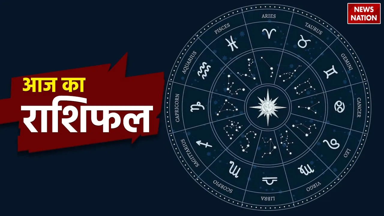 8 June horoscope