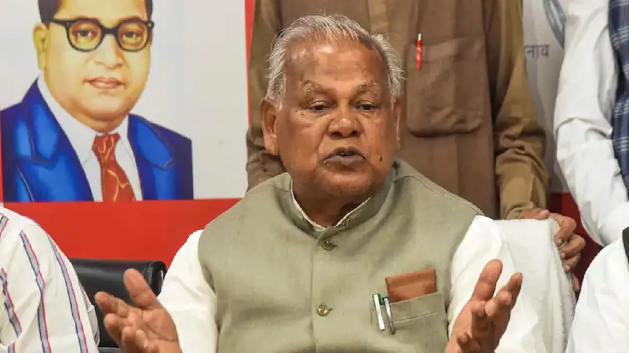 Jitan Ram Manjhi