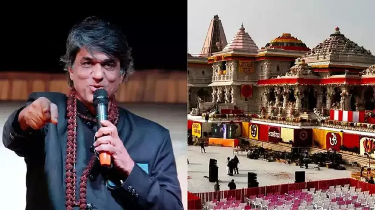 mukesh khanna ram mandir