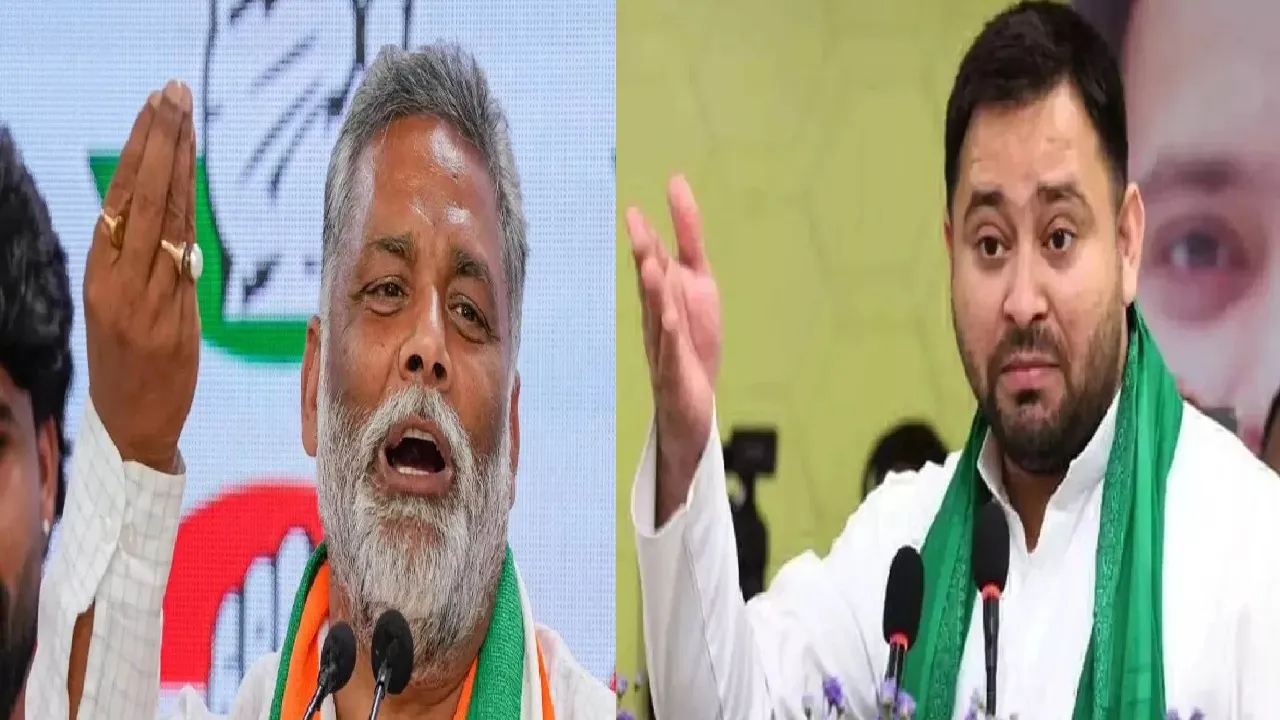 pappu yadav and tejashwi yadav