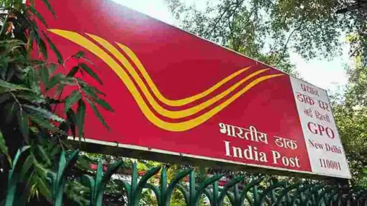 India Post Bharti 2024