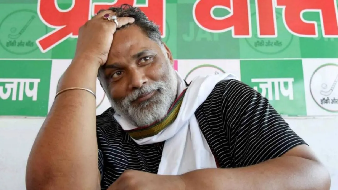 PAPPU YADAV SAD PIC