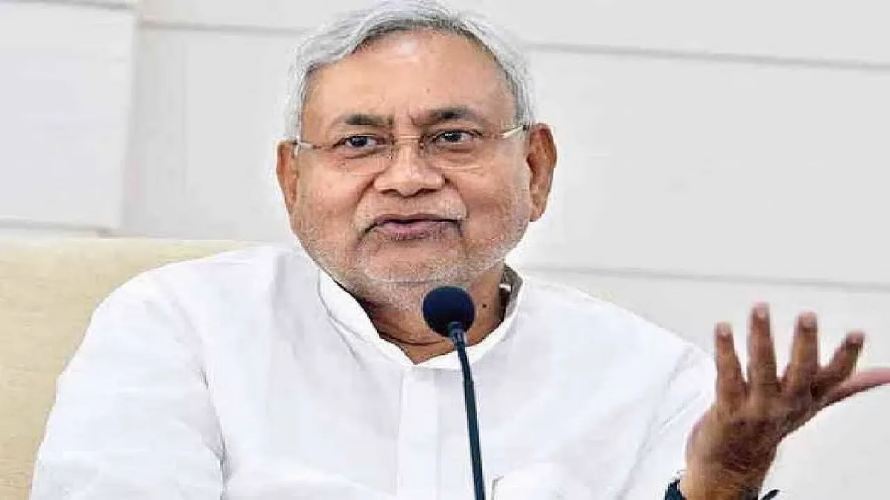 cm nitish33