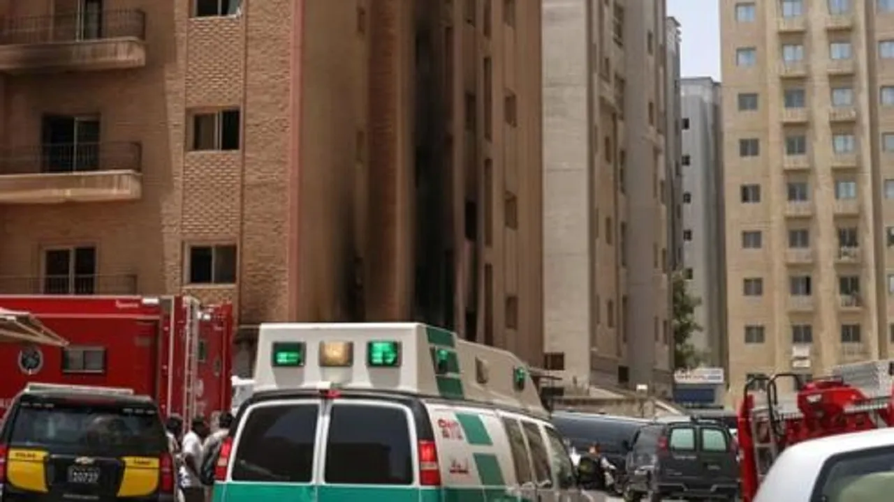 Kuwait Fire News