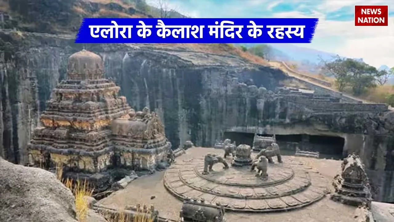 kailash temple the mysterious shiva temple of ellora