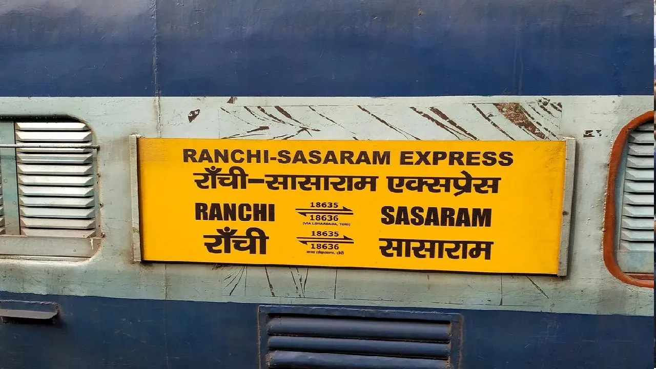 Sasaram Ranchi Intercity Express