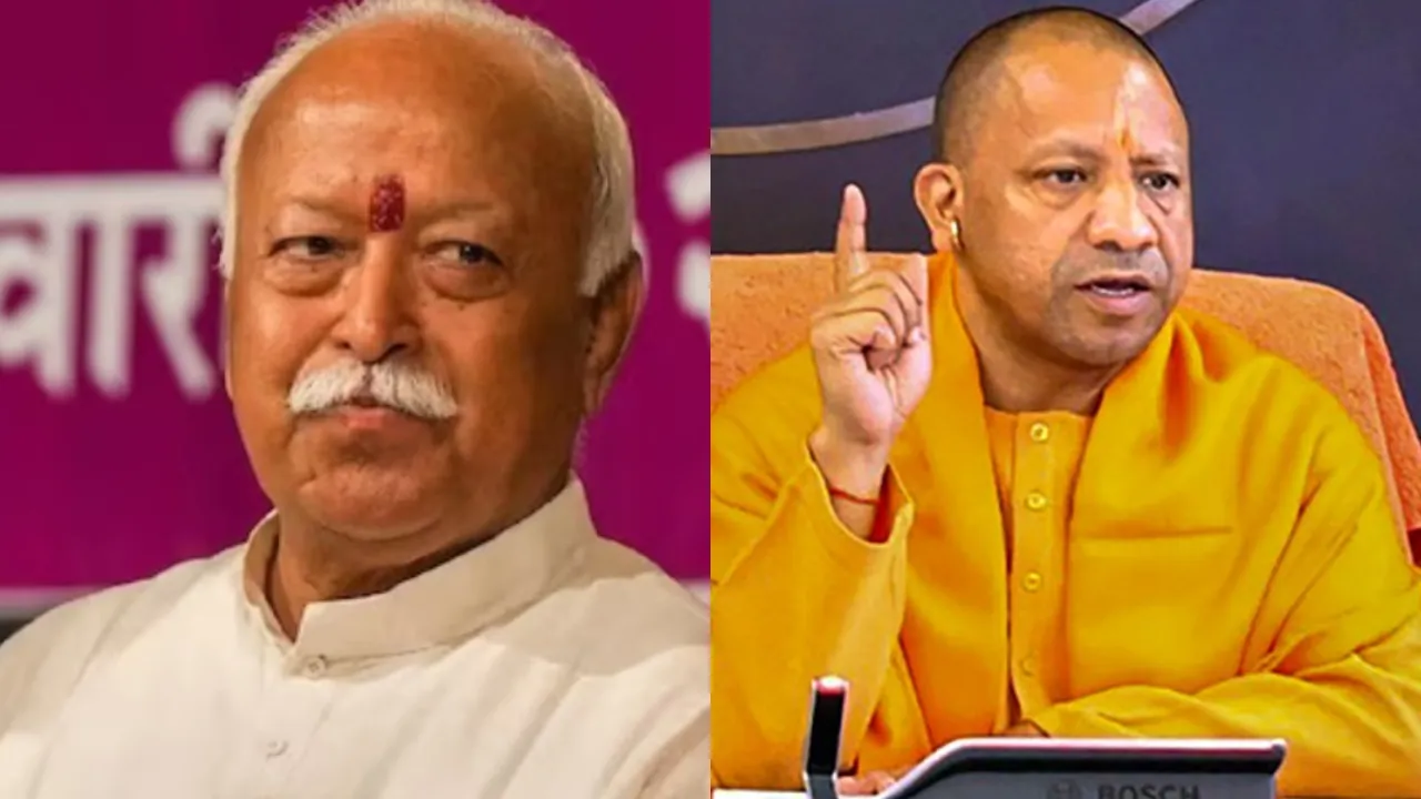 Mohan Bhagwat And Yogi Adityanath