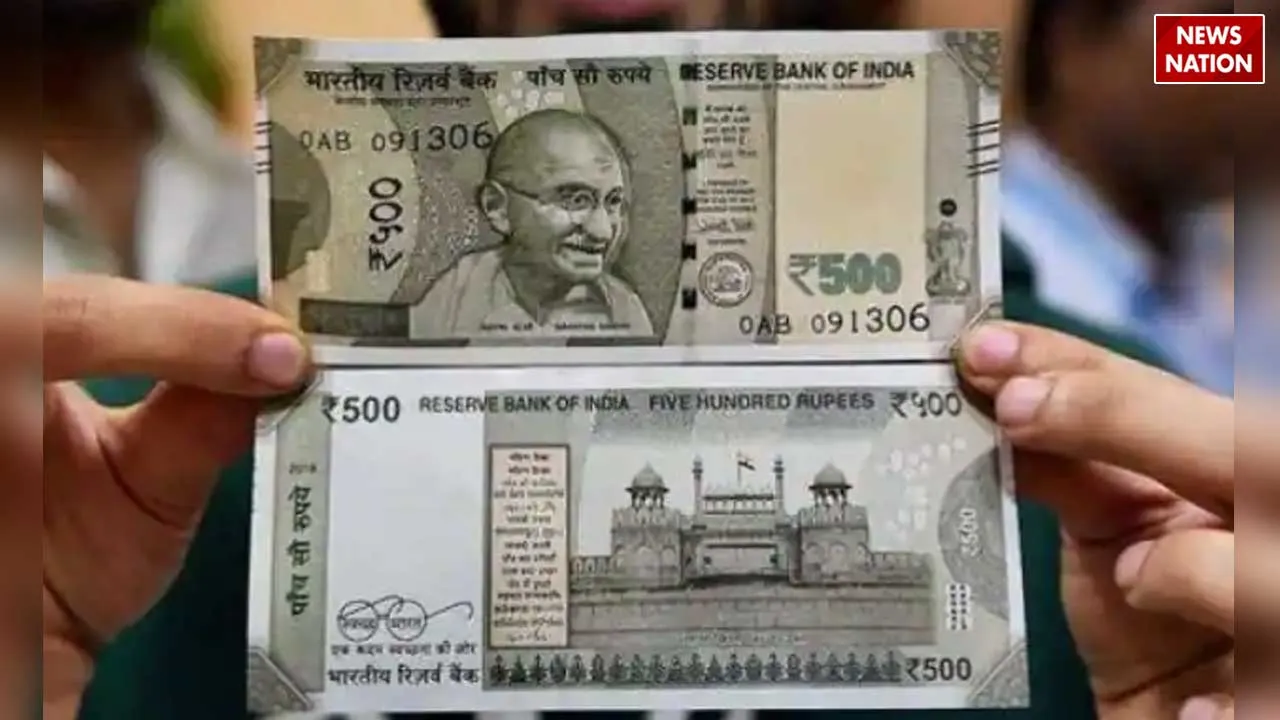 500 note